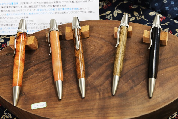 木のペン
